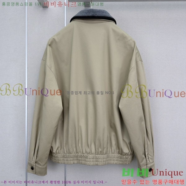 ���� �̿�̿� ���� MIU450633-4