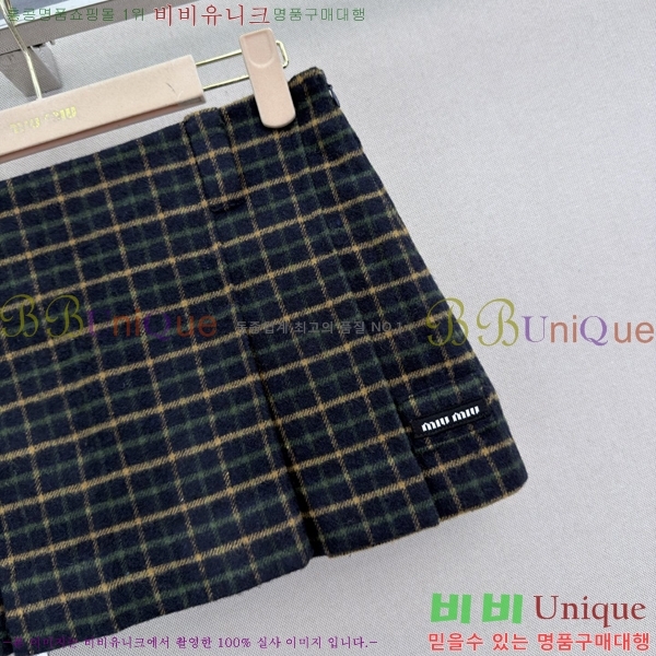 ���� �̿�̿� ��ĿƮ MIU450633-6