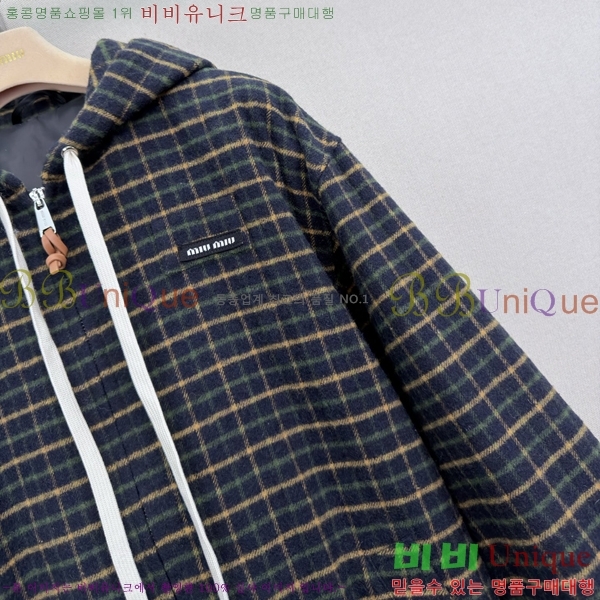 ���� �̿�̿� ���� MIU450633-5