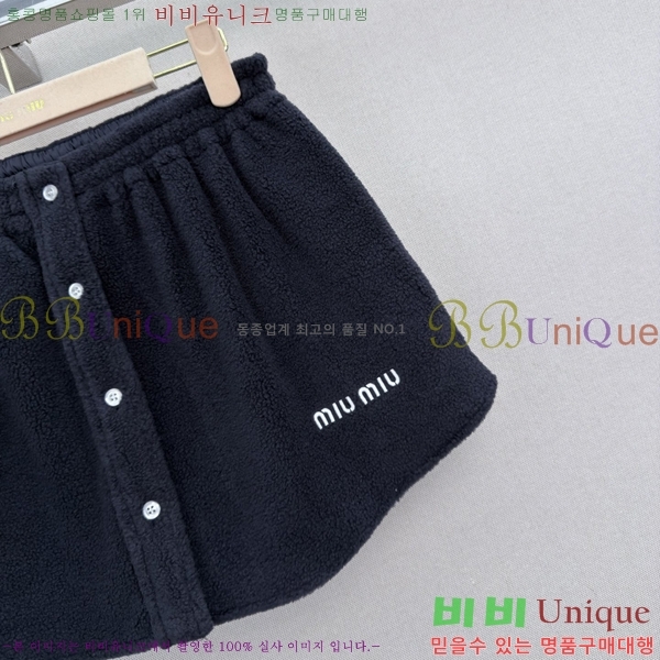 ���� �̿�̿� ��Ʈ MIU450633-3