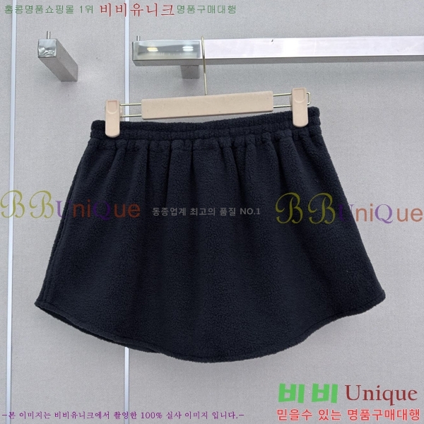 ���� �̿�̿� ��Ʈ MIU450633-3