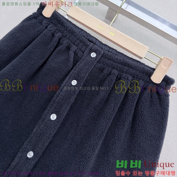 ���� �̿�̿� ��Ʈ MIU450633-3