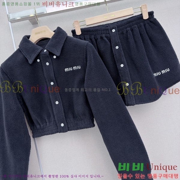 ���� �̿�̿� ��Ʈ MIU450633-3