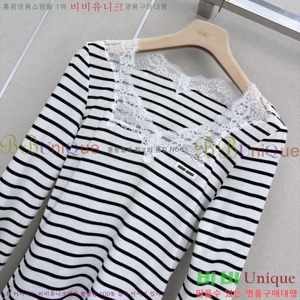 ���� �̿�̿� ����Ƽ MIU450633-1