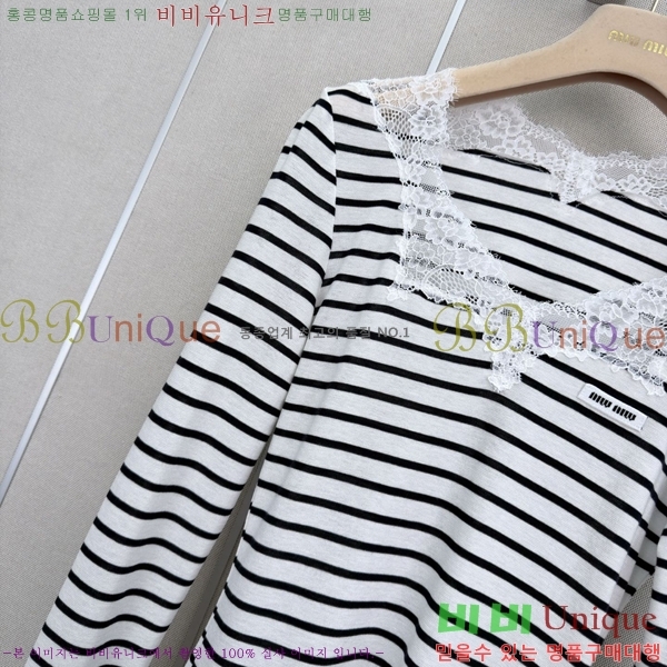 ���� �̿�̿� ����Ƽ MIU450633-1