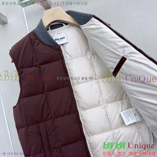 ���� �̿�̿� �ٿ� �е� ���� MIU344533-1