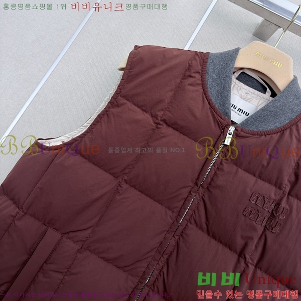 ���� �̿�̿� �ٿ� �е� ���� MIU344533-1