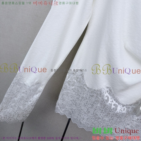 ���� ��� ��Ʈ DOR0457333-3