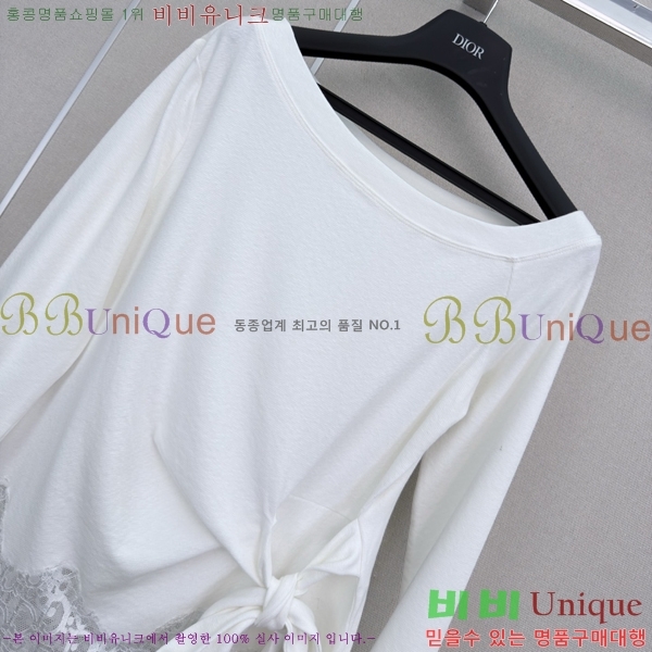 ���� ��� ��Ʈ DOR0457333-3
