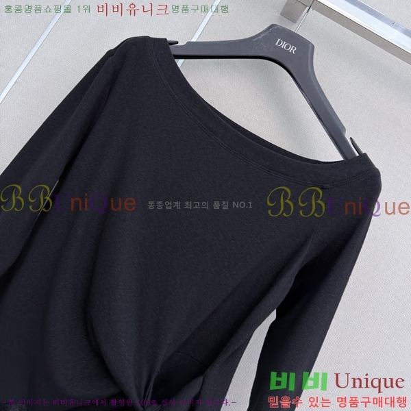 ���� ��� ��Ʈ DOR0457333-4