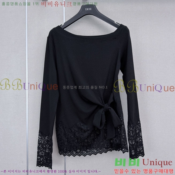 ���� ��� ��Ʈ DOR0457333-4