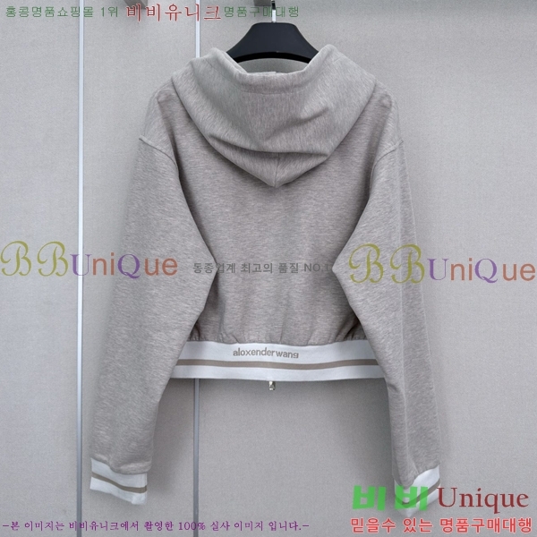 ���� �˷���� �� ��Ʈ AW035235222-2