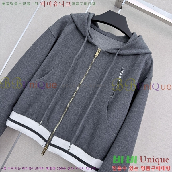 ���� �˷���� �� ��Ʈ AW035235222-3