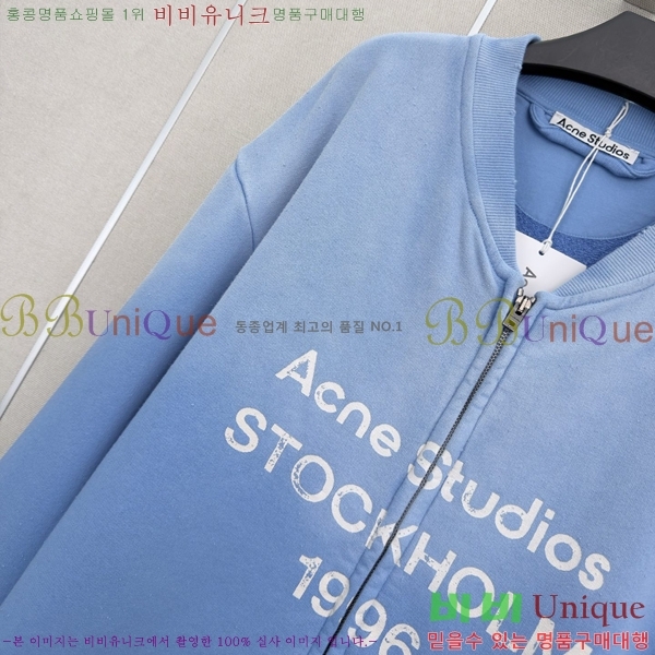 ���� ��ũ�׽�Ʃ��� ���� AC56457685-4
