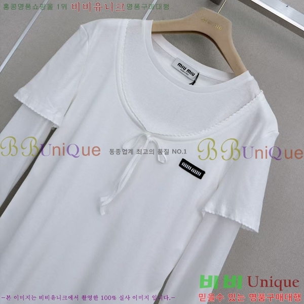 ���� �̿�̿� ��Ʈ MIU446570322-1
