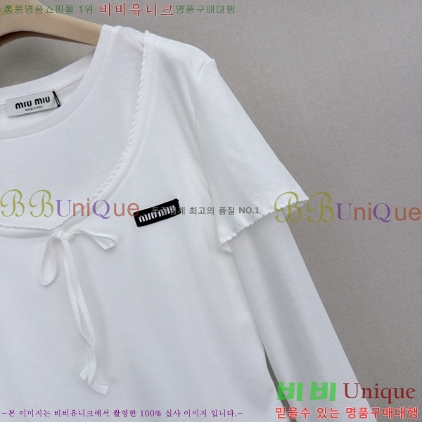 ���� �̿�̿� ��Ʈ MIU446570322-1