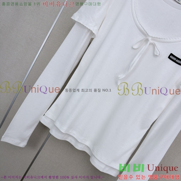 ���� �̿�̿� ��Ʈ MIU446570322-1