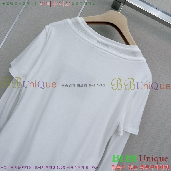 ���� �̿�̿� ��Ʈ MIU446570322-1