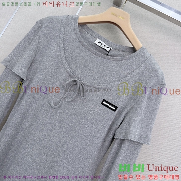 ���� �̿�̿� ��Ʈ MIU446570322-2