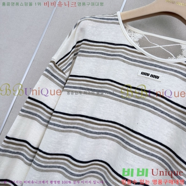 ���� �̿�̿� ����Ƽ MIU446570322-4