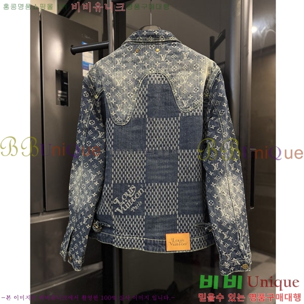 ���� ���̺��� ���� ��Ŷ LV864575-2