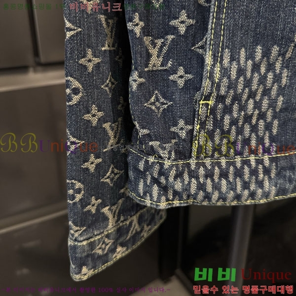 ���� ���̺��� ���� ��Ŷ LV864575-2