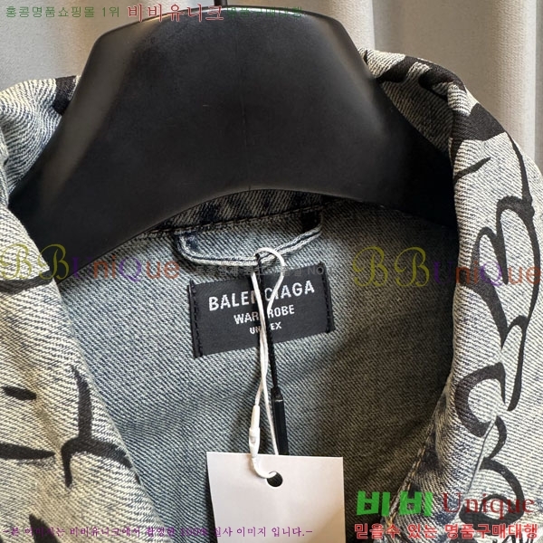 ���� �߷��þư� ���� ��Ŷ BL35135937