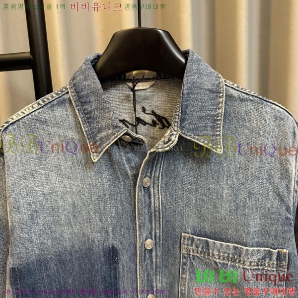���� ��� ���� ��Ŷ DO763106
