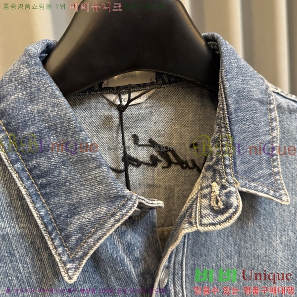 ���� ��� ���� ��Ŷ DO763106