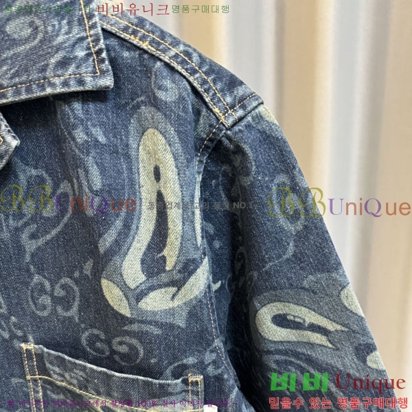 ���� ���� ���� ���� GU1523517