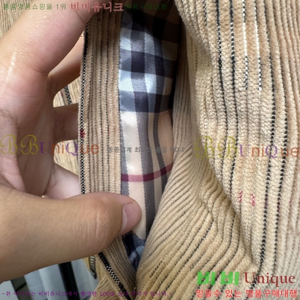 ���� ������ ���� BU312105