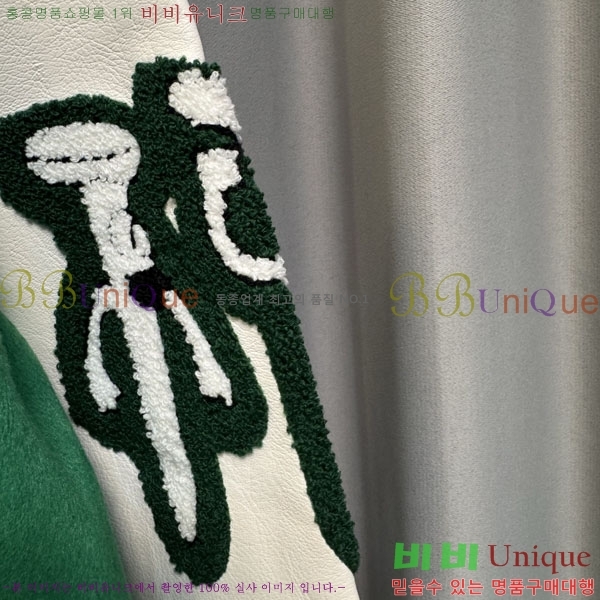 ���� ���̺��� ��Ŷ LV87350593