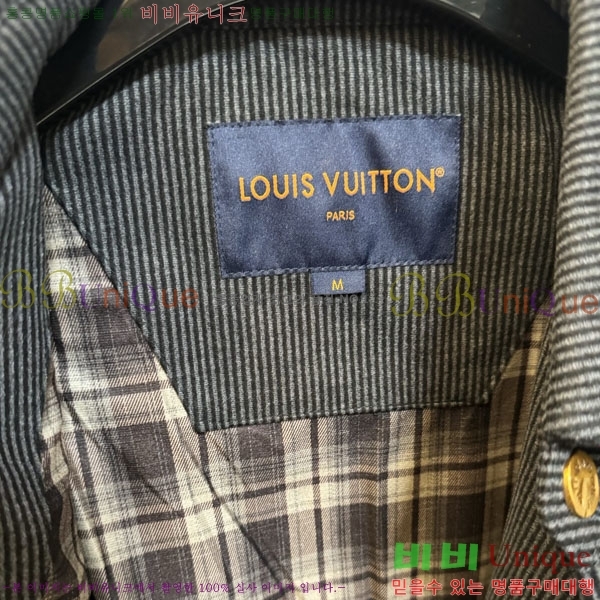 ���� ���̺��� ��Ŷ LV87350600