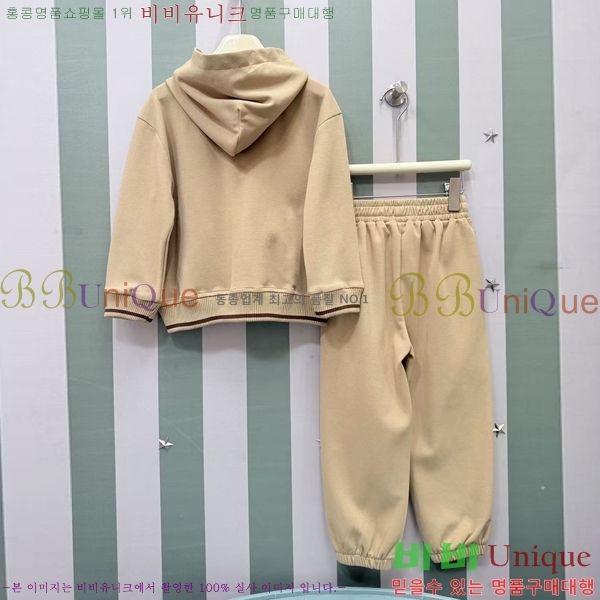 Ű�� ���� �η�**�� ��Ʈ LP873649