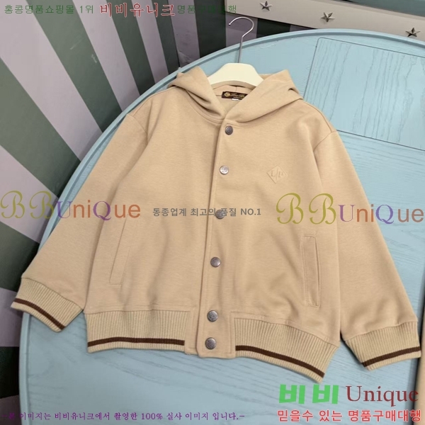 Ű�� ���� �η�**�� ��Ʈ LP873649