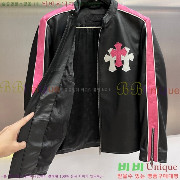 ���� ũ������ ���� ��Ŷ CH924872