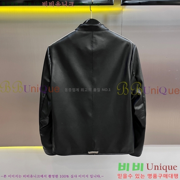���� ũ������ ���� ��Ŷ CH924872