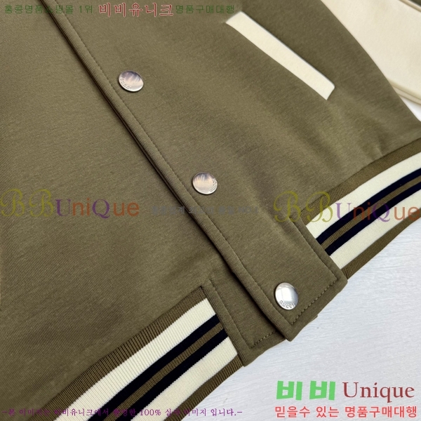 Ű�� ���� ��Ʈ LE6731830-1