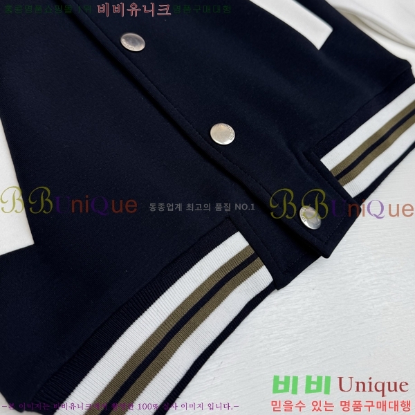 Ű�� ���� ��Ʈ LE6731830-2