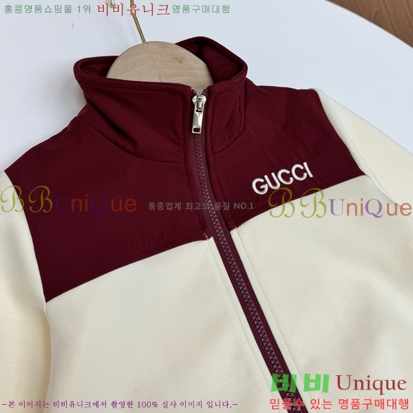 Ű�� ���� ��Ʈ LE6731829-1