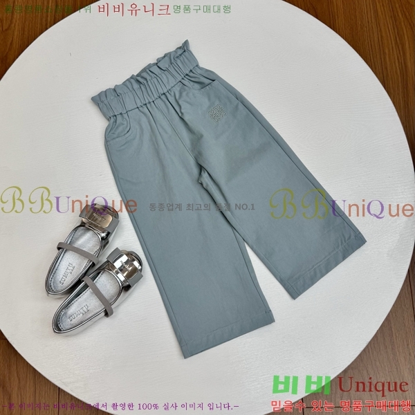 Ű�� �ο��� ��Ʈ LE673154-1