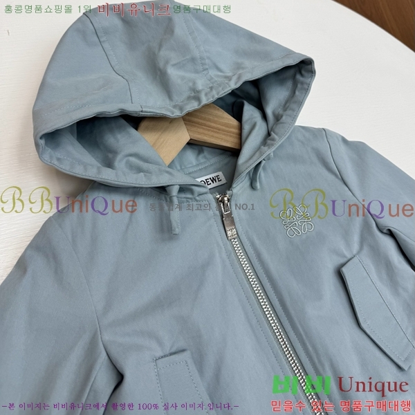 Ű�� �ο��� ��Ʈ LE673154-1