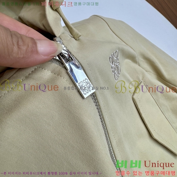 Ű�� �ο��� ��Ʈ LE673154-2