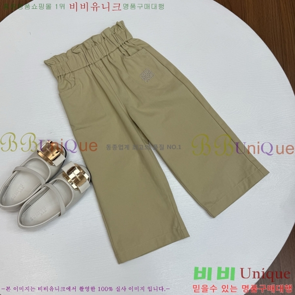 Ű�� �ο��� ��Ʈ LE673154-2
