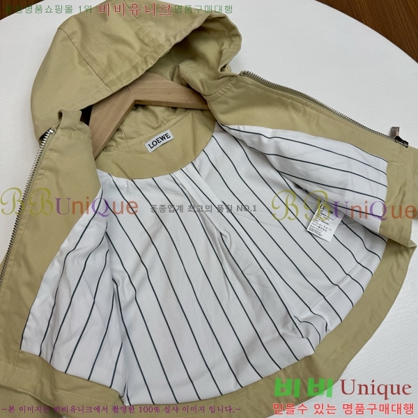 Ű�� �ο��� ��Ʈ LE673154-2