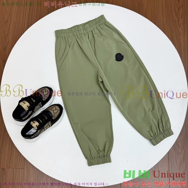 Ű�� ��**�� ��Ʈ MO381642-1
