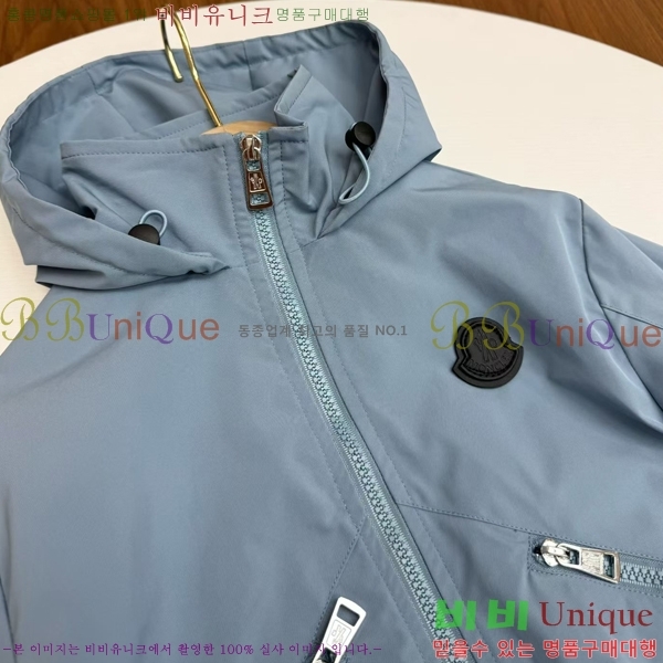 Ű�� ��**�� ��Ʈ MO381642-2