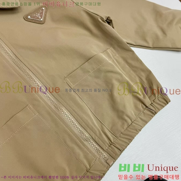 Ű�� ����� ��Ʈ PR379268-1