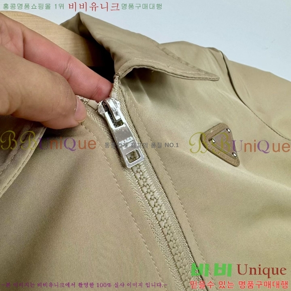 Ű�� ����� ��Ʈ PR379268-1