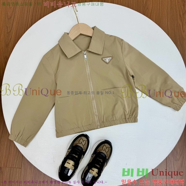 Ű�� ����� ��Ʈ PR379268-1